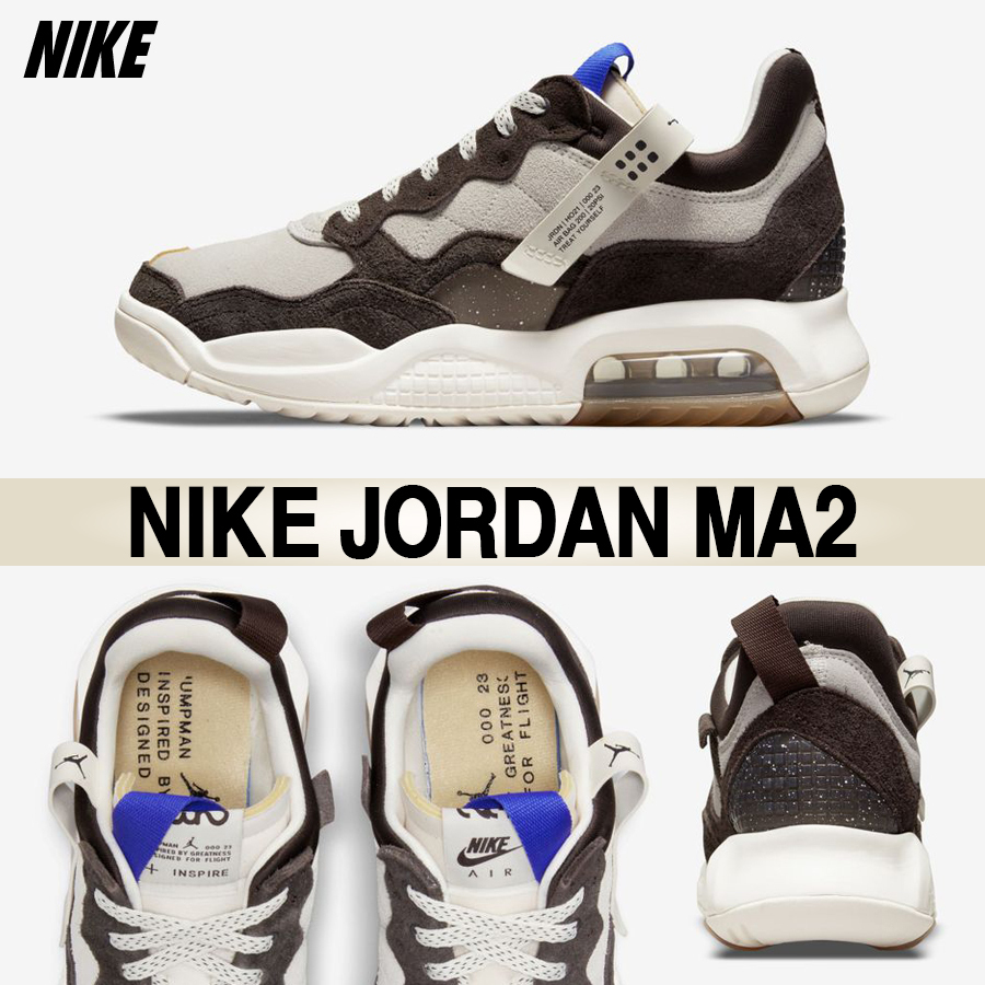 爆買い! ★Nike★大人気★JORDAN MA2★追跡可 ジョーダン MA2 スニーカー 爆買い! ★Nike★大人気★JORDAN MA2★追跡可 ジョーダン MA2 スニーカー