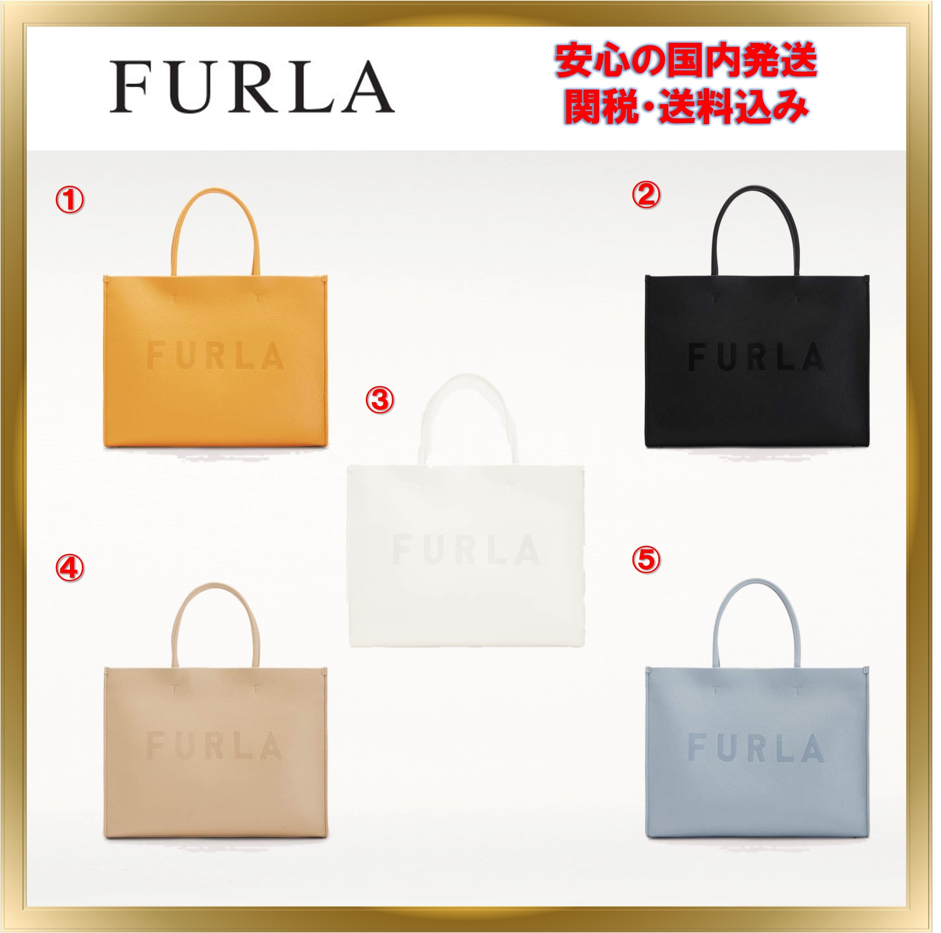 年末のプロモーション特価! 人気■FURLA■WONDERFURLA Lトート 関税送料込 バッグ トートバッグ 年末のプロモーション特価! 人気■FURLA■WONDERFURLA Lトート 関税送料込 バッグ トートバッグ