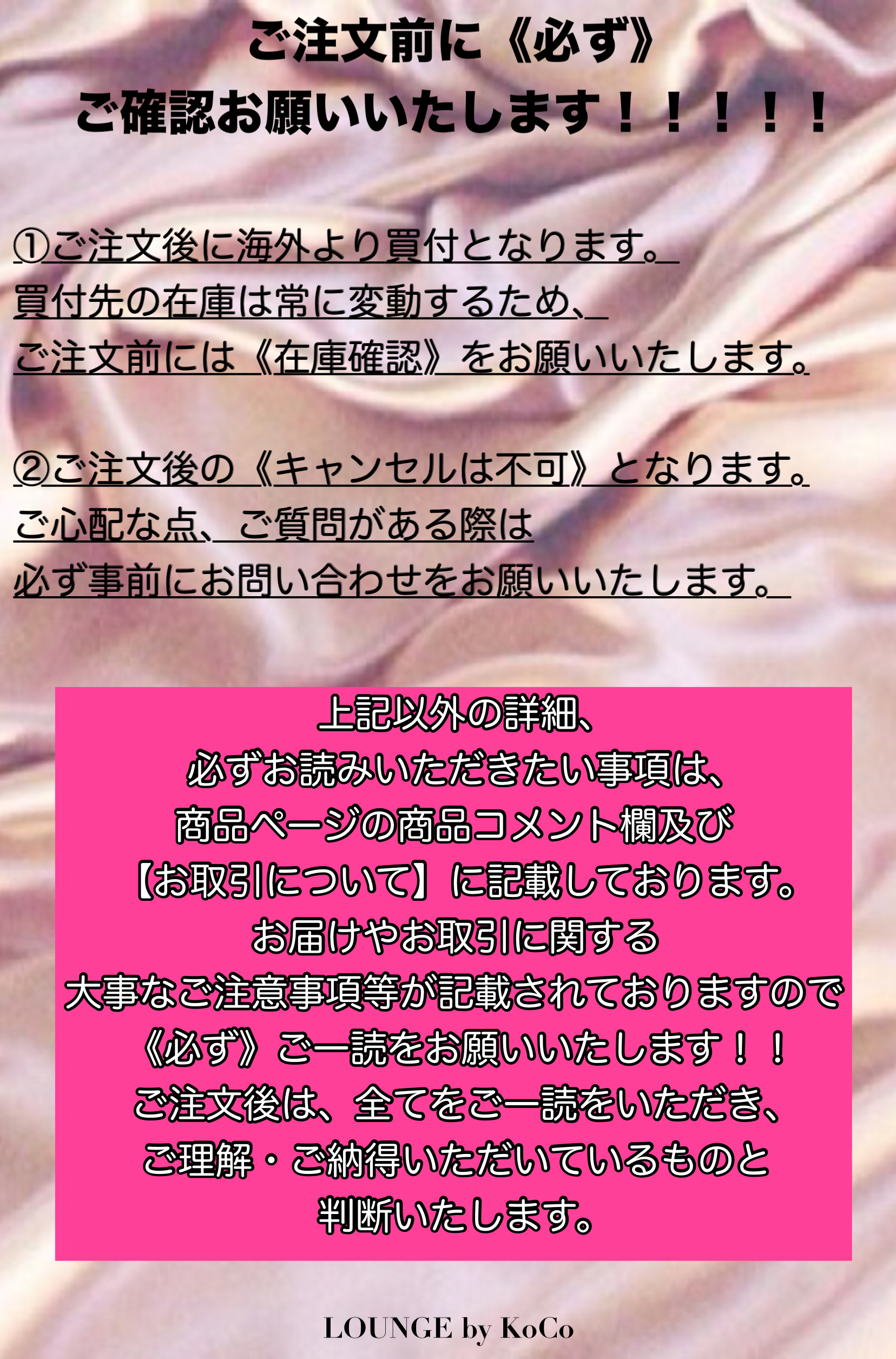 【HANNA543.】B105▲ブレスレット▲シルバー▲BTS愛用 HANNA543.】B54S△バングル△シルバー△BTS愛用 (HANNA543