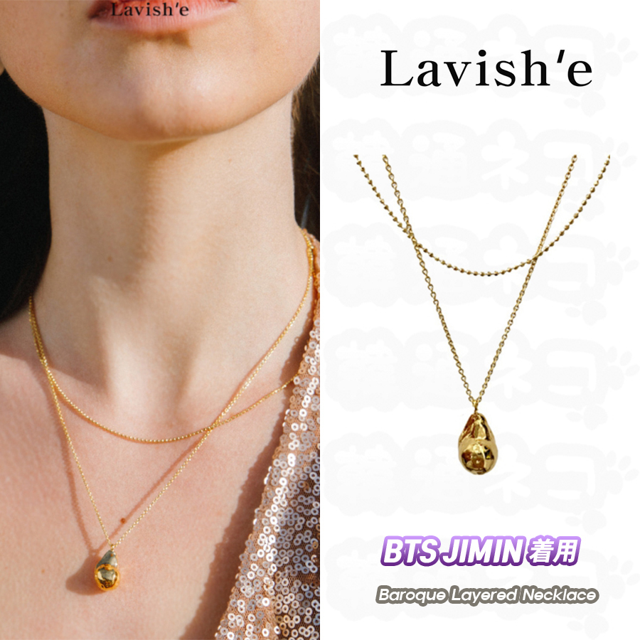 【限定品】 着用 ★Lavish'e★JIMIN Baroque Necklace Layered ネックレス・ペンダント 【限定品】 着用 ★Lavish'e★JIMIN Baroque Necklace Layered ネックレス・ペンダント