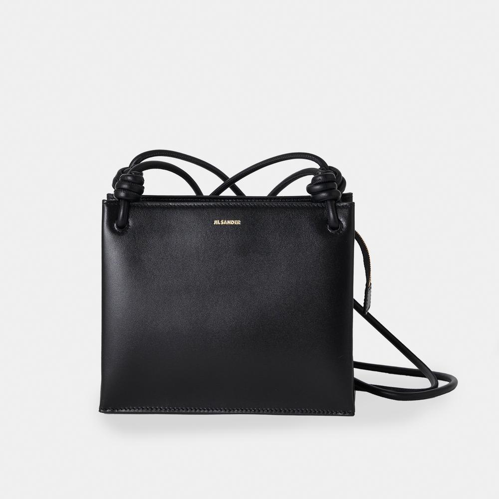 【関税送料込み】Jil Sander ロゴ ショルダーバッグ スモール