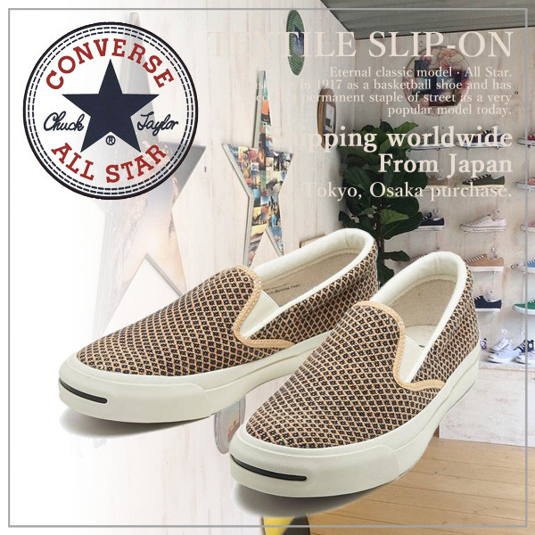 【CONVERSE】コンバース JP BURKINAFASO-TEXTILE SLIP-ON