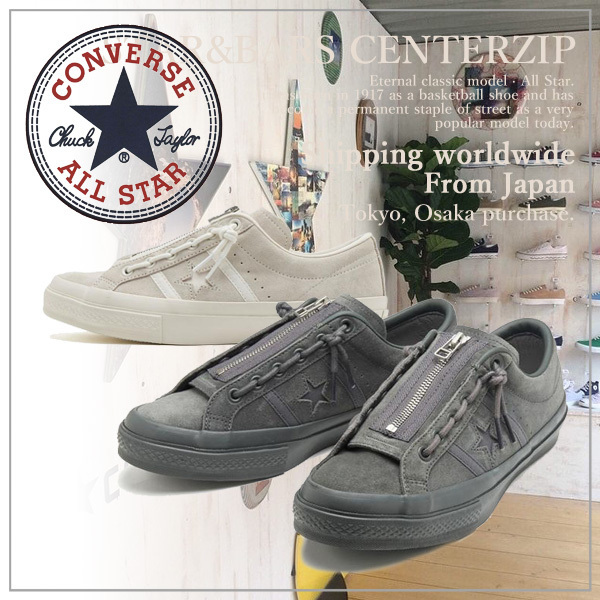 【CONVERSE】コンバース STAR&BARS CENTERZIP