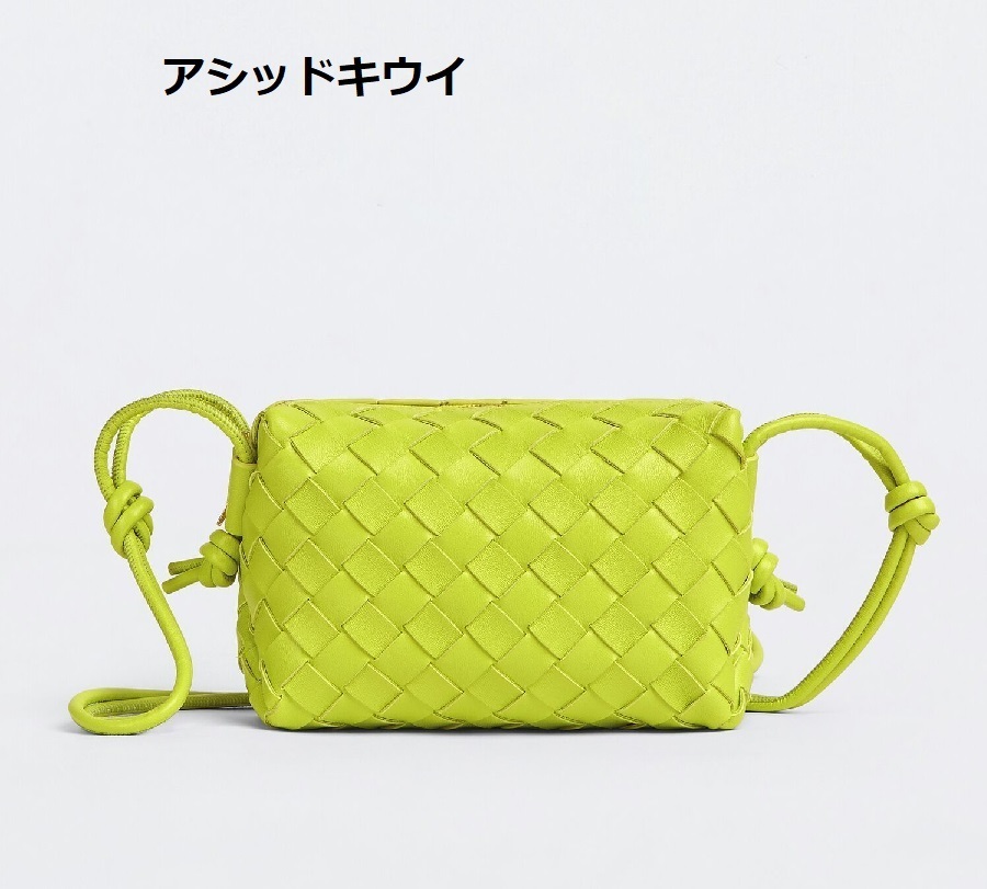 BOTTEGA VENETA☆ループ ミニクロスボディバッグ (BOTTEGA VENETA