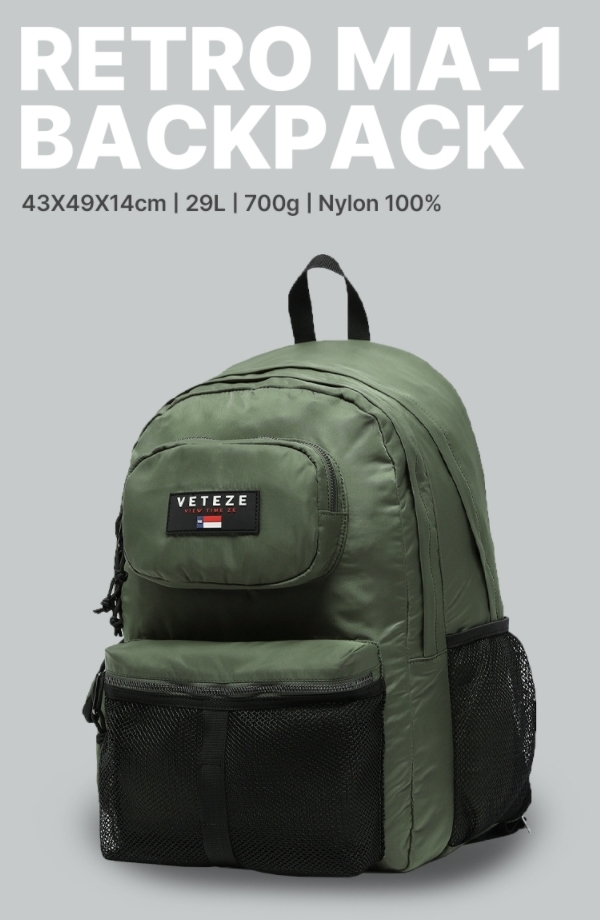 【VETEZE】22SS★ Retro MA-1 Backpack VETEZE】22SS☆ Retro MA-1 Backpack (VETEZE/バックパック