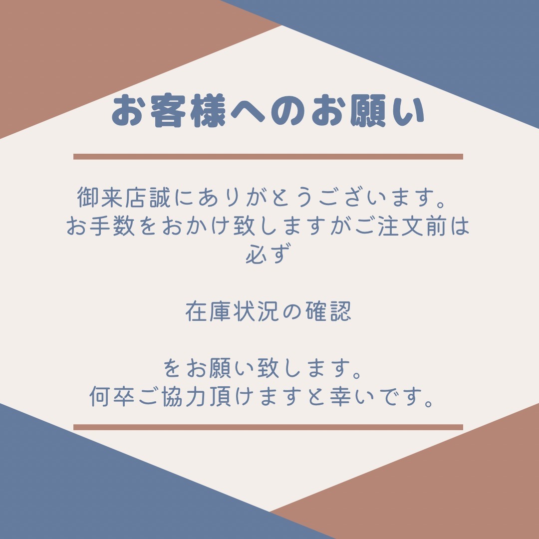 Louis Vuitton ネックレス・チョーカー 【送料無料】コリエ・LVサンライズ(5)