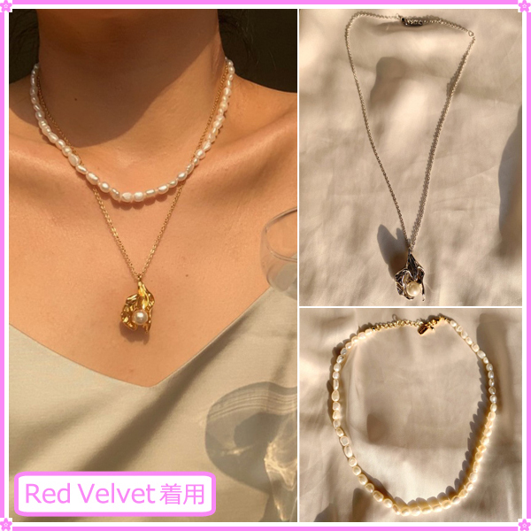 【just LoveR.】Sienna Pearl Necklace~Red Velvet/少女時代着用