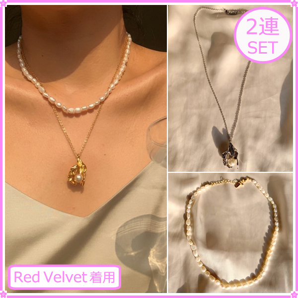 【just LoveR.】Sienna Pearl Necklace Set〜ネックレス 2連SET