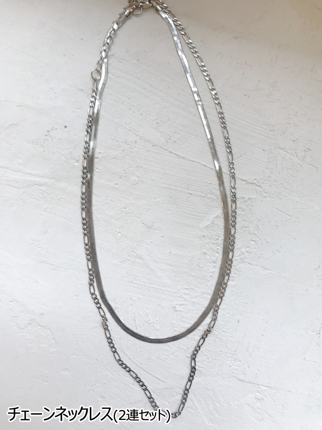 【just LoveR.】Marcel Necklace~ネックレス 2種類SET#TWICE着用 just LoveR.】Marcel Necklace~ネックレス 2種類SET#TWICE着用