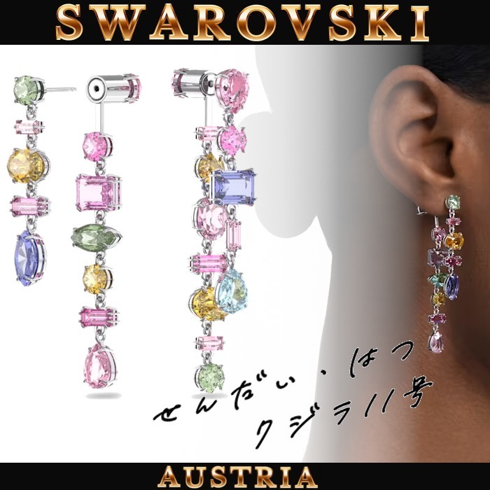 SWAROVSKI (スワロフスキー) ピアス レディース