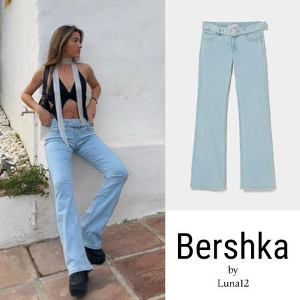 Bershka x ボトムス(レディース)|新作をLuna12から海外通販【BUYMA】 Bershka x ボトムス(レディース)|新作をLuna12から海外通販【BUYMA】