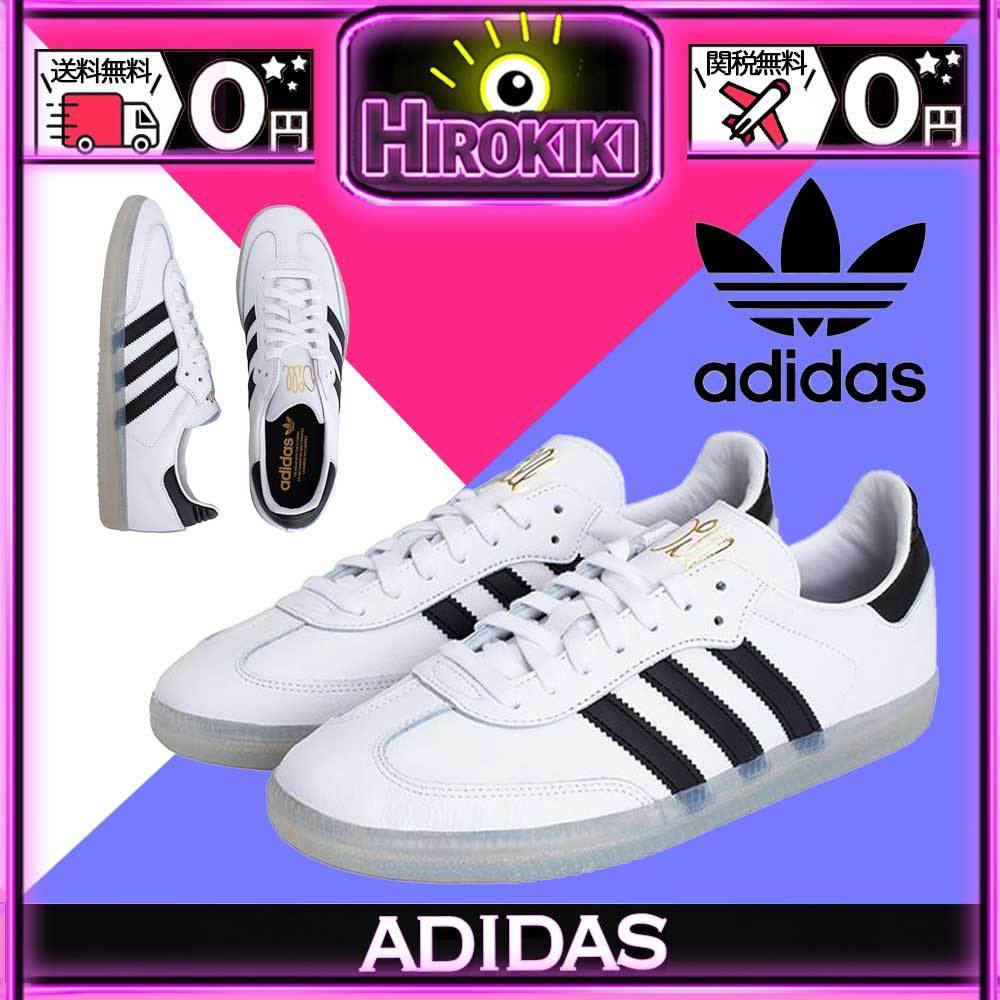 限定価格セール! 【本物保証 Samba /関税・送料無料】adidas スニーカー 限定価格セール! 【本物保証 Samba /関税・送料無料】adidas スニーカー