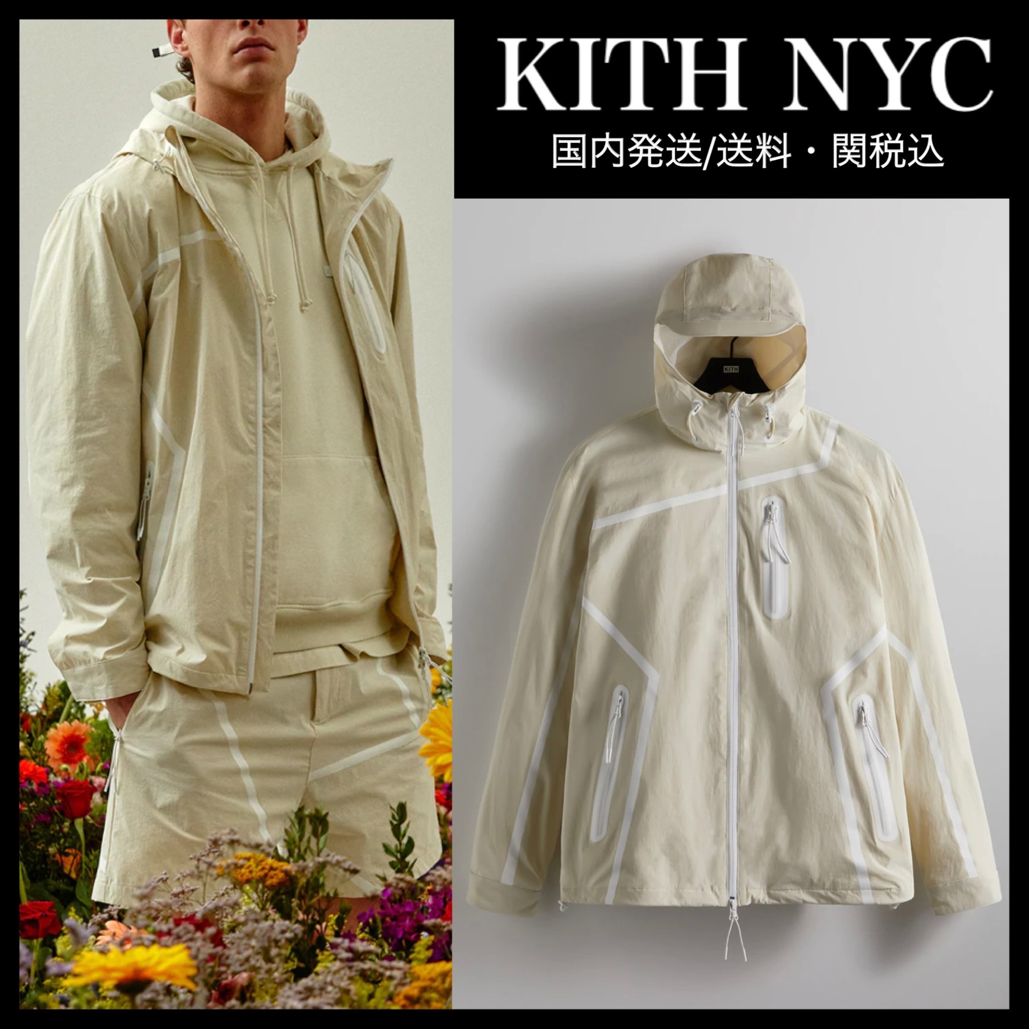 即出荷】 Madison 【KITH】101 ナイロンジャケット 送料/関税込 フード セールまとめ 2.0 マディソンジャケット kith ナイロンジャケット