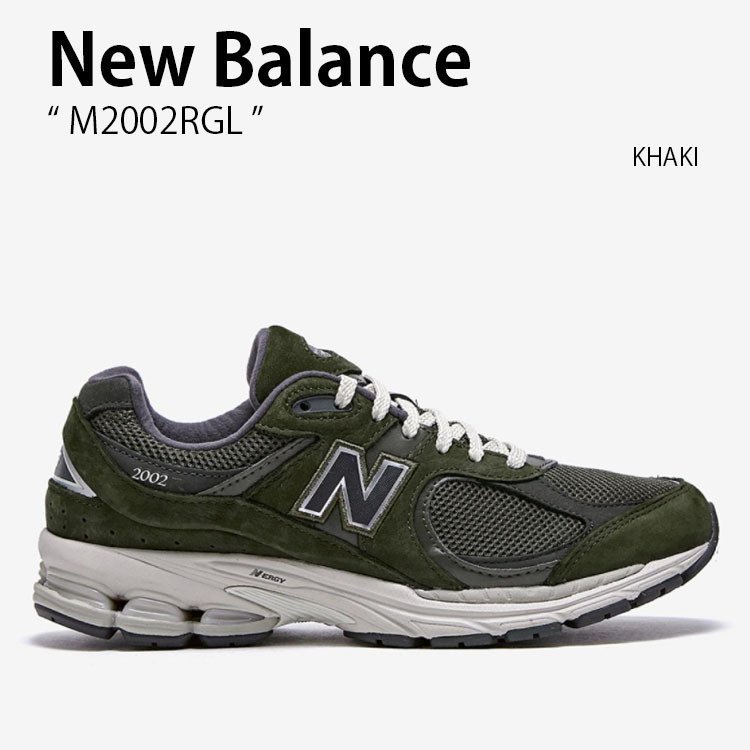 New Balance ニューバランス KHAKI M2002RGL カーキ 2002