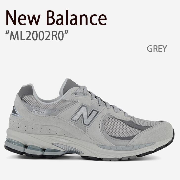 New Balance ニューバランス GREY ML2002R0 グレー 2002