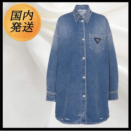 2022 SS(春夏) PRADA(プラダ) トップス(レディース) - 海外通販