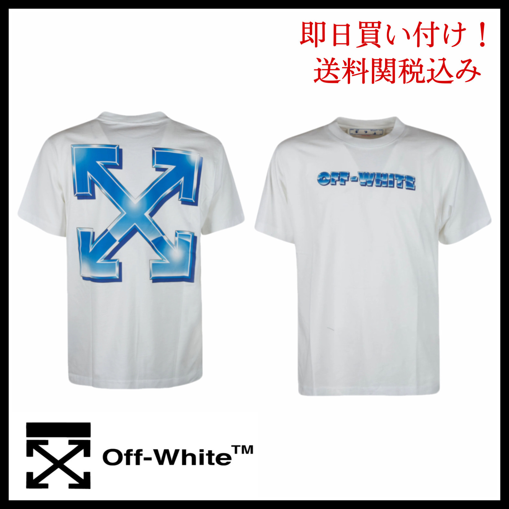 安心の送料関税込★OFF WHITE ホワイト ロゴTシャツ 安心の送料関税込★OFF WHITE ホワイト ロゴTシャツ