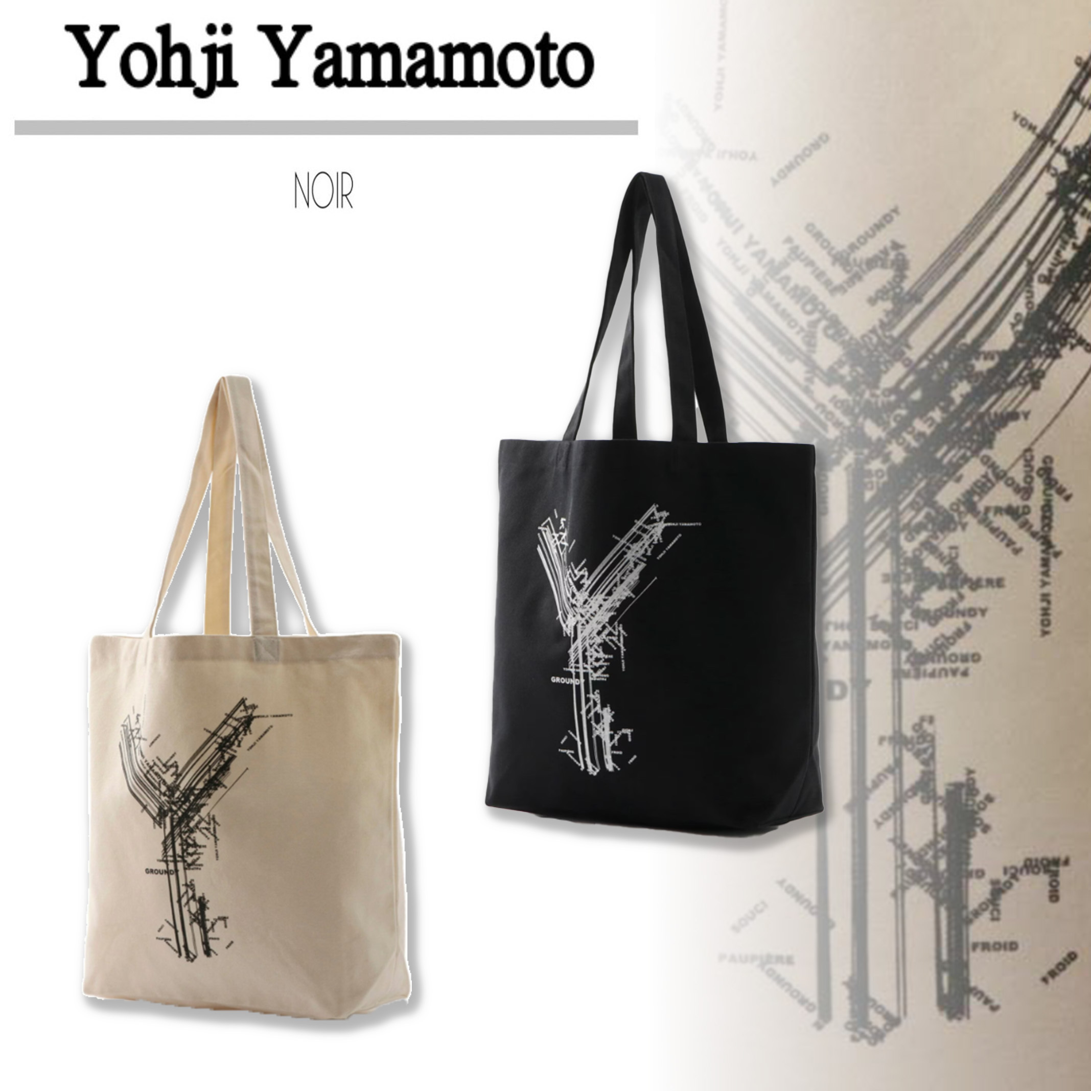 国内即発 大人気 YOHJI YAMAMOTO コットンキャンバストート