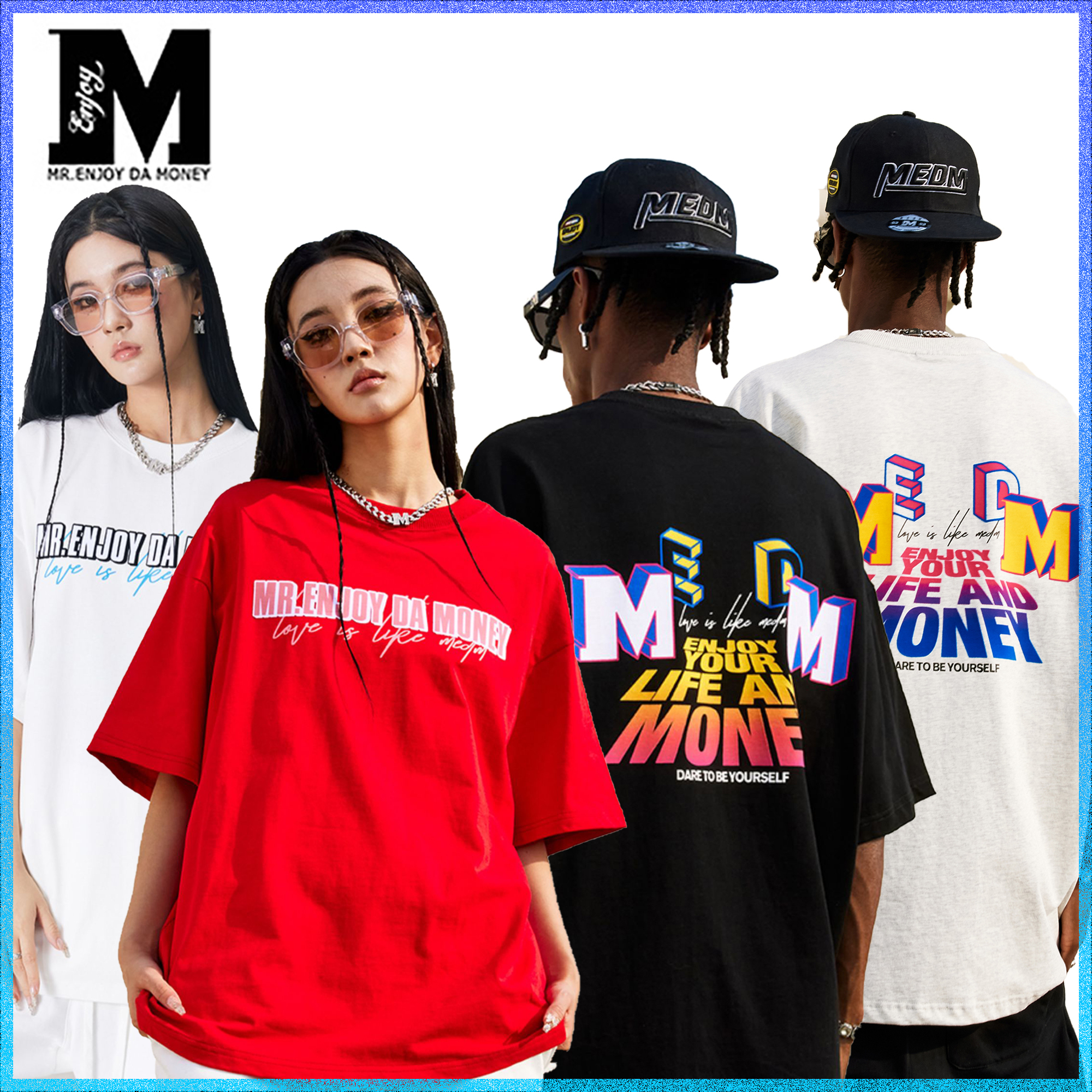 MEDM 半袖Tシャツ ロゴ 大人気 新作 88rising愛用 男女兼用