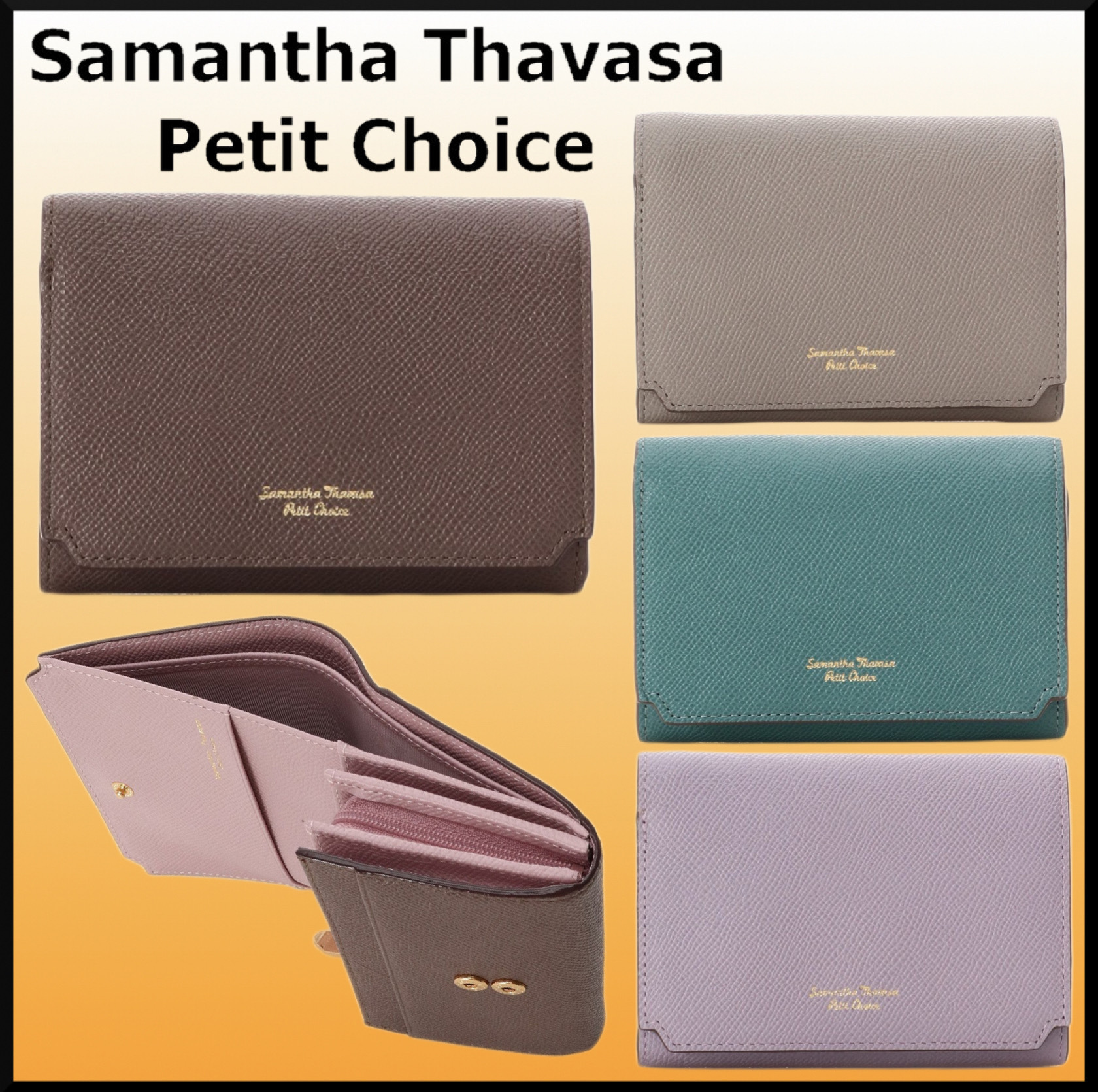 上品★Samantha Thavasa Petit Choice バイカラー財布 国内発送
