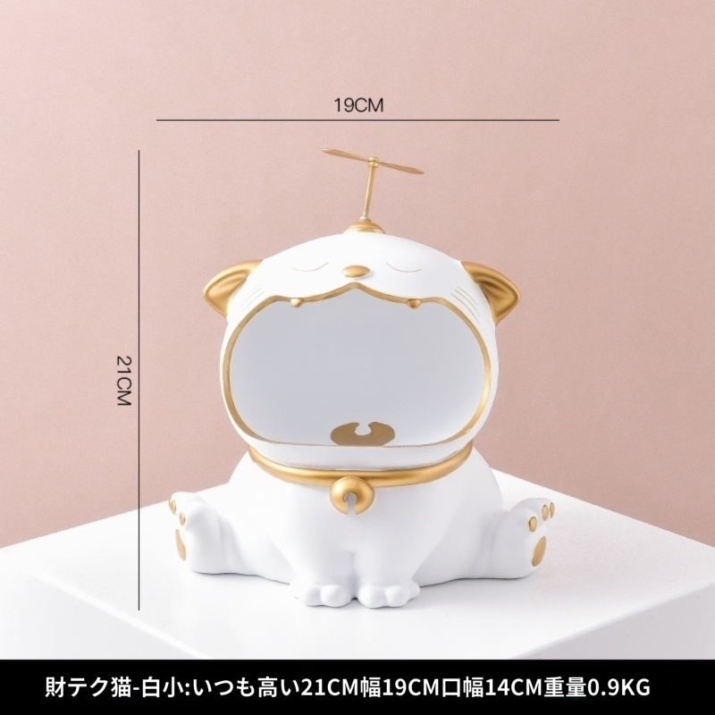 FORNASETTI フォルナセッティ ライブラリー傘立て