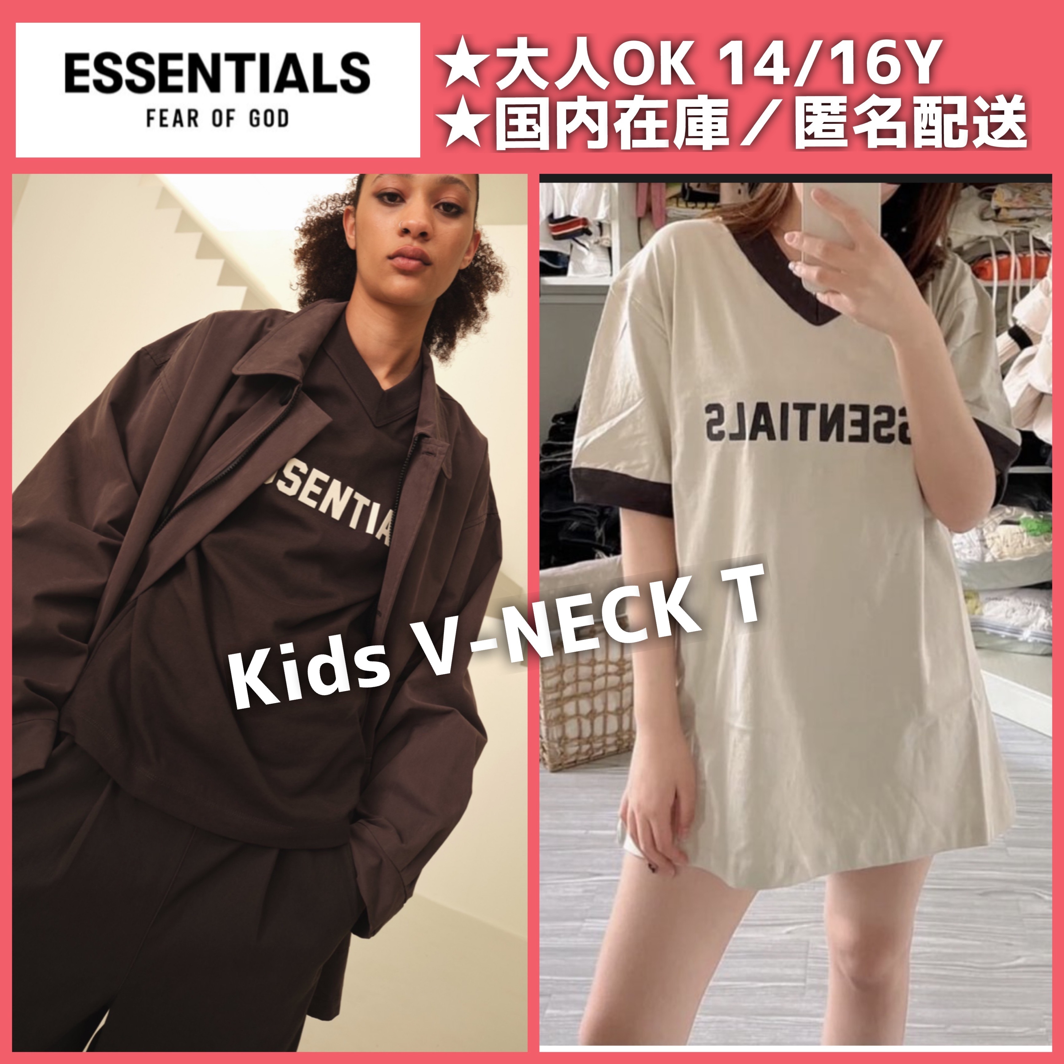 ★大人OK 関税送料込★Essentials/Kids V-Neck T-shirt