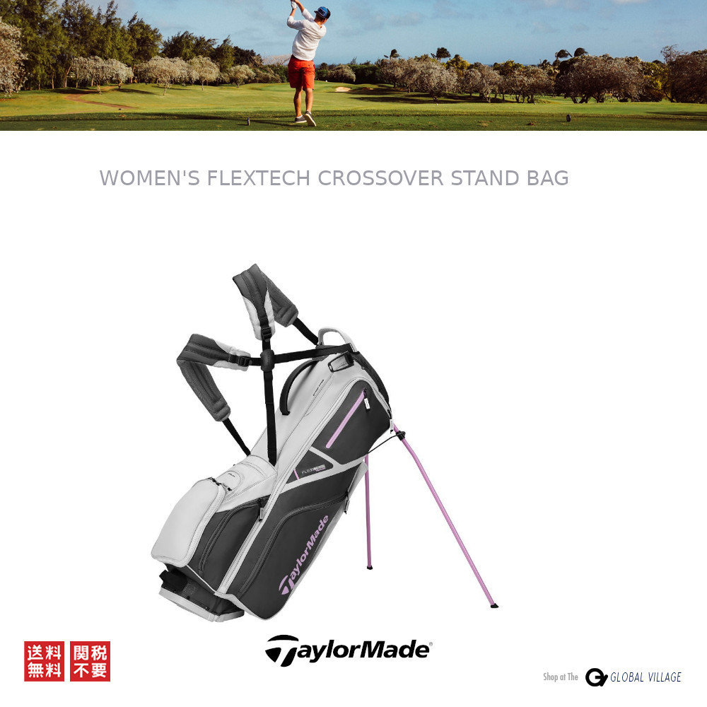 正式的 /WOMEN'S TaylorMade FLEXTECH BAG STAND CROSSOVER キャディーバッグ・ケース 正式的 /WOMEN'S TaylorMade FLEXTECH BAG STAND CROSSOVER キャディーバッグ・ケース