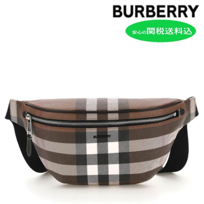 日本最大の 新作セール ボディベルトバッグ ロゴ バーバリーメンズ BURBERRY ショルダーバッグ 色・サイズを選択:マルチ - sportmalta.mt 日本最大の 新作セール ボディベルトバッグ ロゴ バーバリーメンズ BURBERRY ショルダーバッグ 色・サイズを選択:マルチ - sportmalta.mt