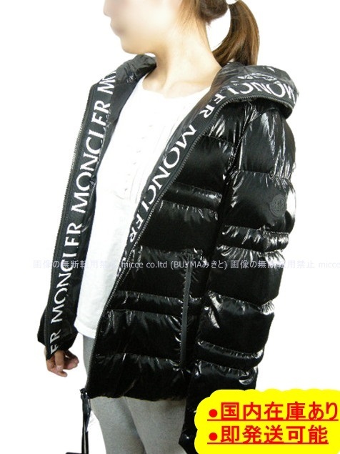 size1-3◆確保済 関税無 国内発◆MONCLERダウンジャケットTHARON