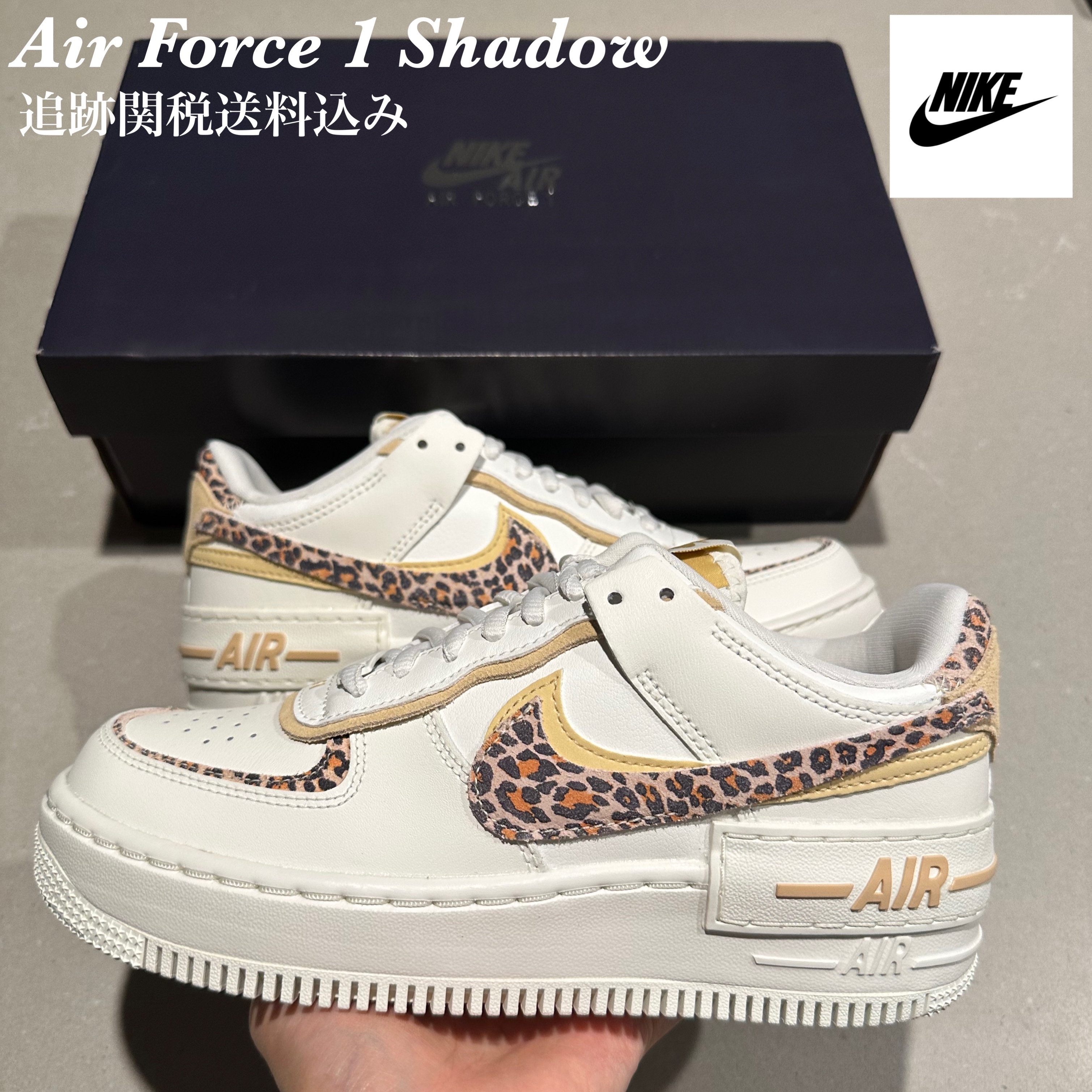 大人気！！☆NIKE☆ Air Force 1 Shadow (Nike/スニーカー) 82205241 ...