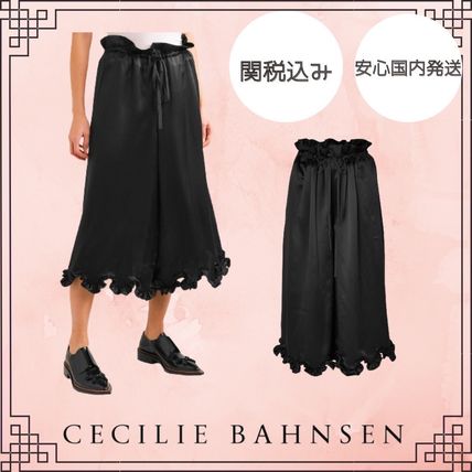 CECILIE BAHNSEN x パンツ(レディース)|新作を海外通販【BUYMA】 CECILIE BAHNSEN x パンツ(レディース)|新作を海外通販【BUYMA】