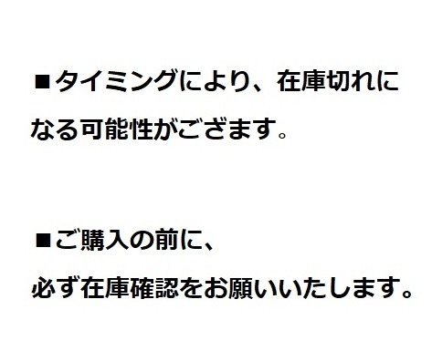 Paul Smith ネクタイ ☆ すぐ届く ☆ Paul Smith ☆ モザイクパターン タイ(6)