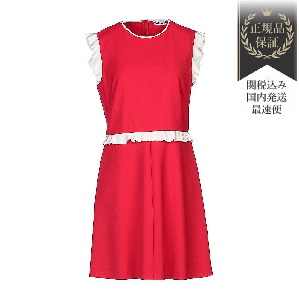 クリスマスローズ 美品 RED VALENTINO ピンタックレースギャザー