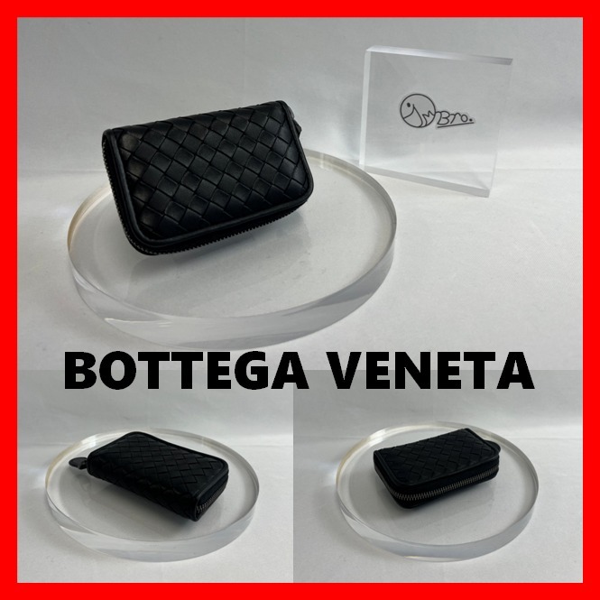 ★人気★【BOTTEGA VENETA】★イントレチャート コインケー.ス★