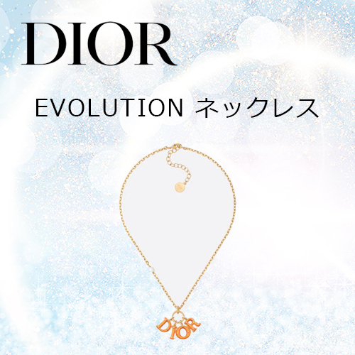 買取り実績 DIO(R)EVOLUTION ネックレス ネックレス・ペンダント 買取り実績 DIO(R)EVOLUTION ネックレス ネックレス・ペンダント
