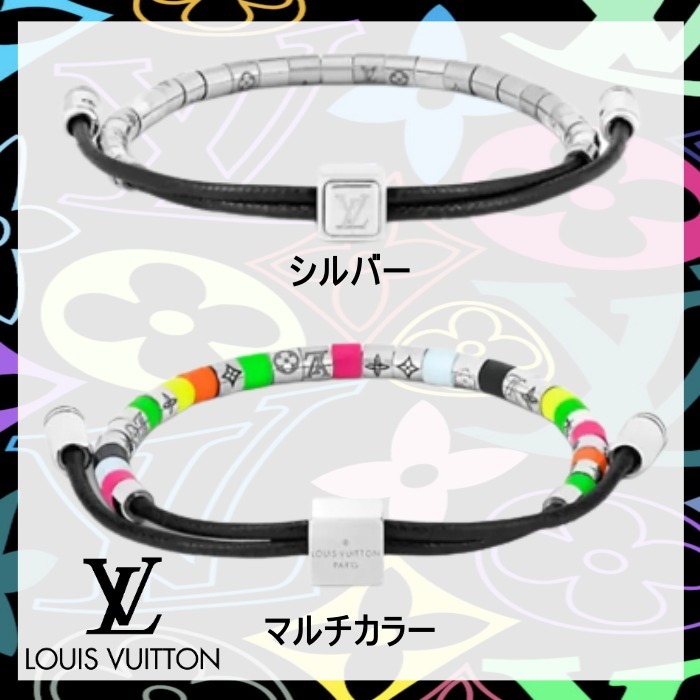 数量限定】 【最新作】Louis Vuitton ブラスレ・LVパラダイス ブレスレット 0:ONESIZE - raffles.mn 数量限定】 【最新作】Louis Vuitton ブラスレ・LVパラダイス ブレスレット 0:ONESIZE - raffles.mn