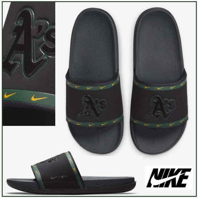 Nike Offcourt MLB Oakland Athletics スライドサンダル