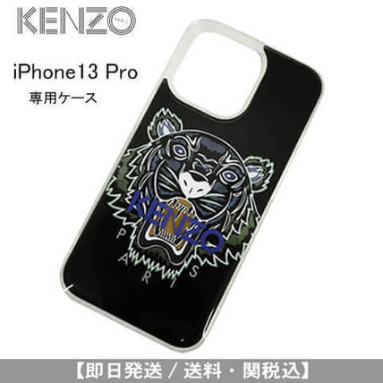 KENZO x iPhone・スマホケース(メンズ)|新作を海外通販【BUYMA】 KENZO x iPhone・スマホケース(メンズ)|新作を海外通販【BUYMA】