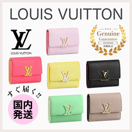 Louis Vuitton x 折りたたみ財布(レディース)|新作を海外通販【BUYMA】 Louis Vuitton x 折りたたみ財布(レディース)|新作を海外通販【BUYMA】
