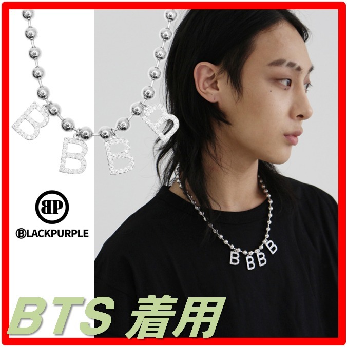 ジョングク着用【BLACKPURPLE】★4B ball-chain BBBB necklac.e