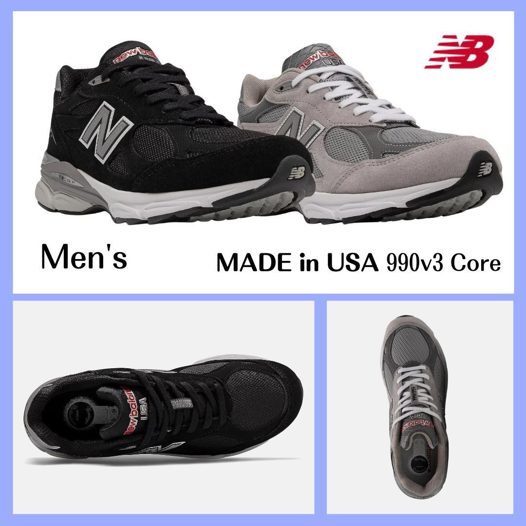 新作☆在庫僅少【New Balance】メイドインUSA 990v3 コア