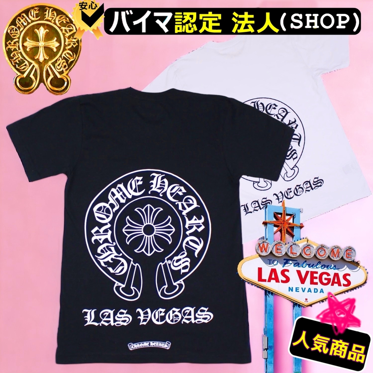 ★Chrome Hearts★ Las Vegas Exclusive Horseshoe Pocket Tee