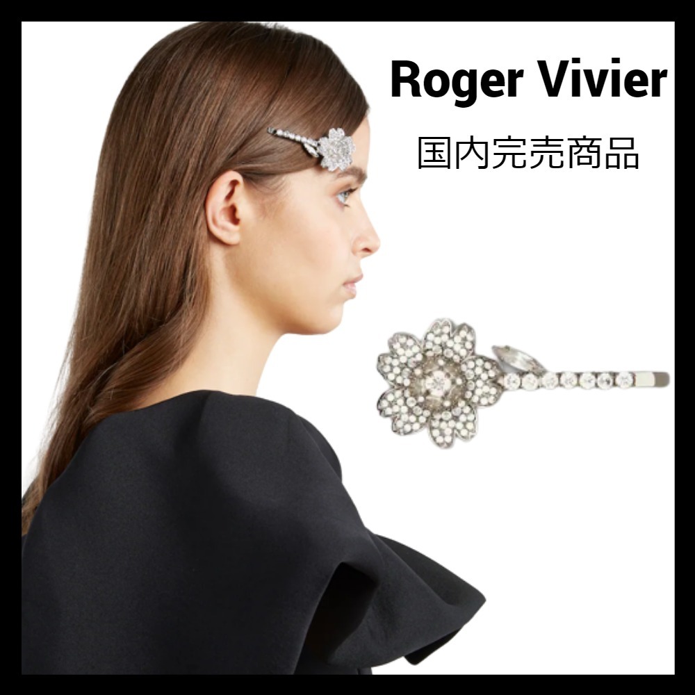 入荷中 国内完売☆【Roger Vivier】☆人気☆ブーケ ヘアクリップ メタル ヘアアクセサリー 入荷中 国内完売☆【Roger Vivier】☆人気☆ブーケ ヘアクリップ メタル ヘアアクセサリー
