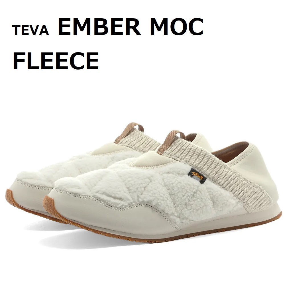 入手! TEVA EMBER MOC FLEECE