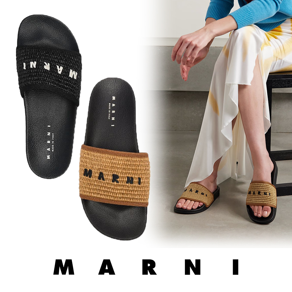 セール品 marni マルニのコットン、ナイロンのメイドインイタリーの