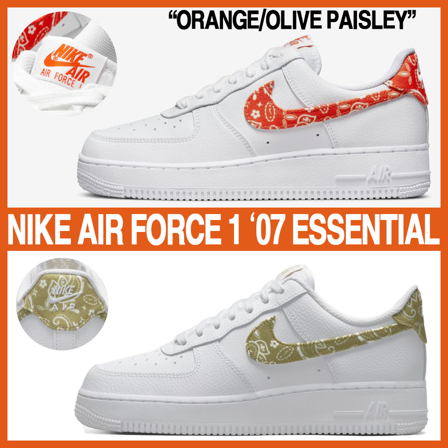 【最安値挑戦!】 ★Nike★WMNS AIR FORCE 1 ’07 ESSENTIAL "ペイズリー"★追跡可 スニーカー 【最安値挑戦!】 ★Nike★WMNS AIR FORCE 1 ’07 ESSENTIAL "ペイズリー"★追跡可 スニーカー