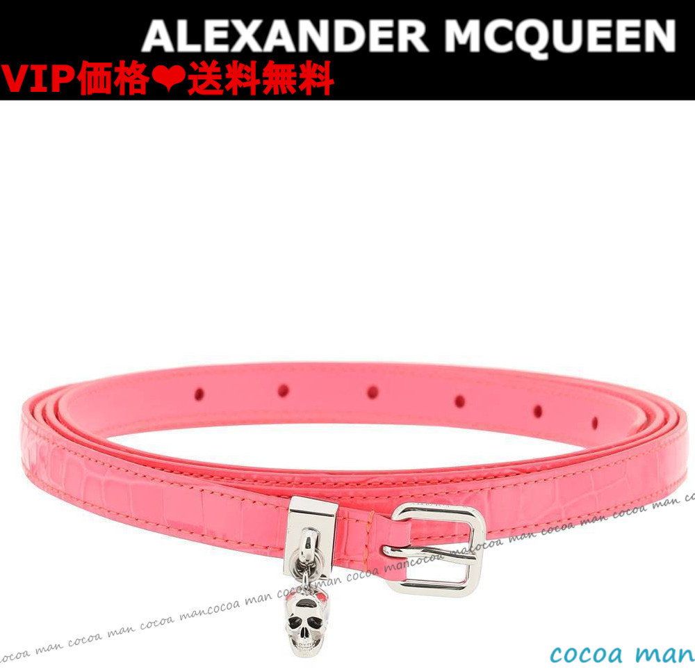 100 %品質保証 ◆完売前に◆ALEXANDER MCQUEEN◆ダブルベルト◆スカル◆ ベルト 100 %品質保証 ◆完売前に◆ALEXANDER MCQUEEN◆ダブルベルト◆スカル◆ ベルト