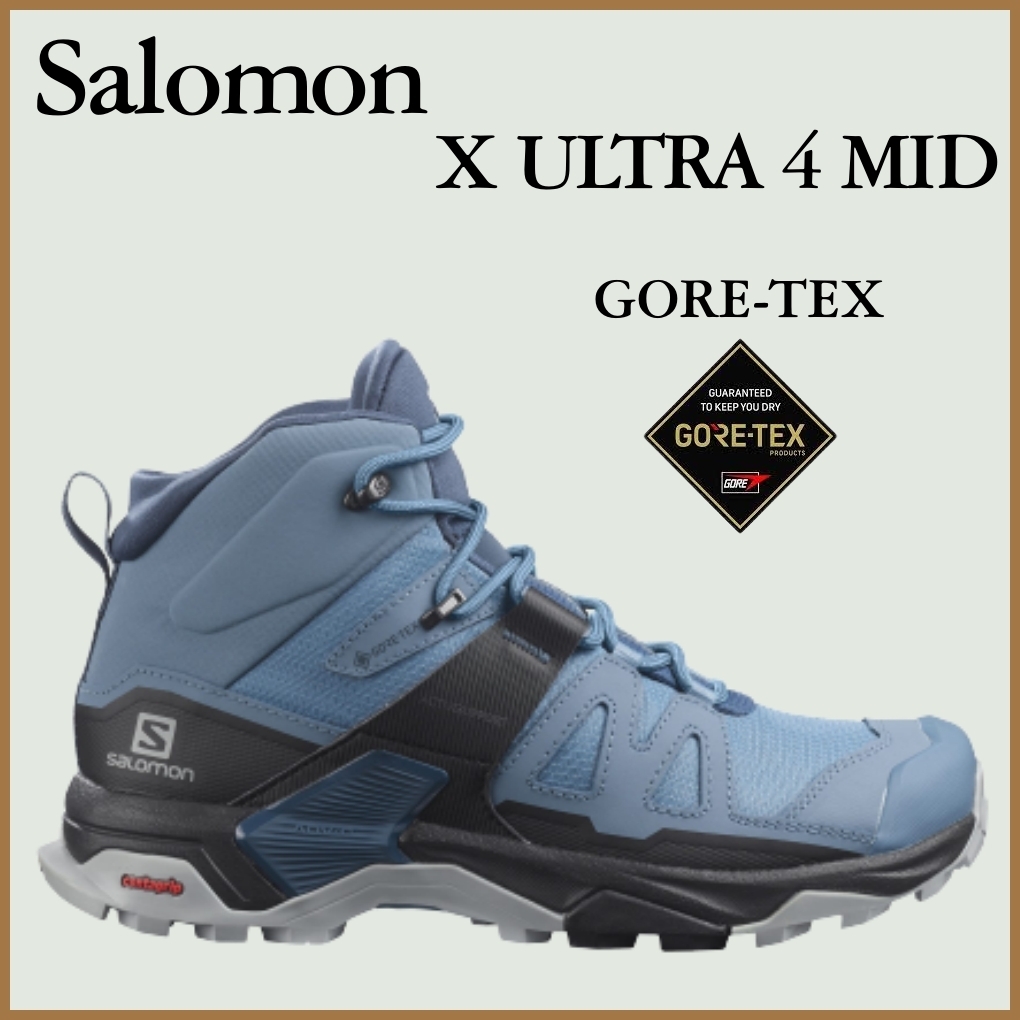 SALOMON MID X ULTRA4 ゴアテックス登山靴