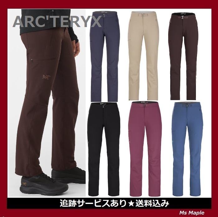 耐久性抜群☆軽量☆Arc'teryx☆GAMMA LT ソフトシェル パンツ - protekseg.com.br 耐久性抜群☆軽量☆Arc'teryx☆GAMMA LT ソフトシェル パンツ - protekseg.com.br