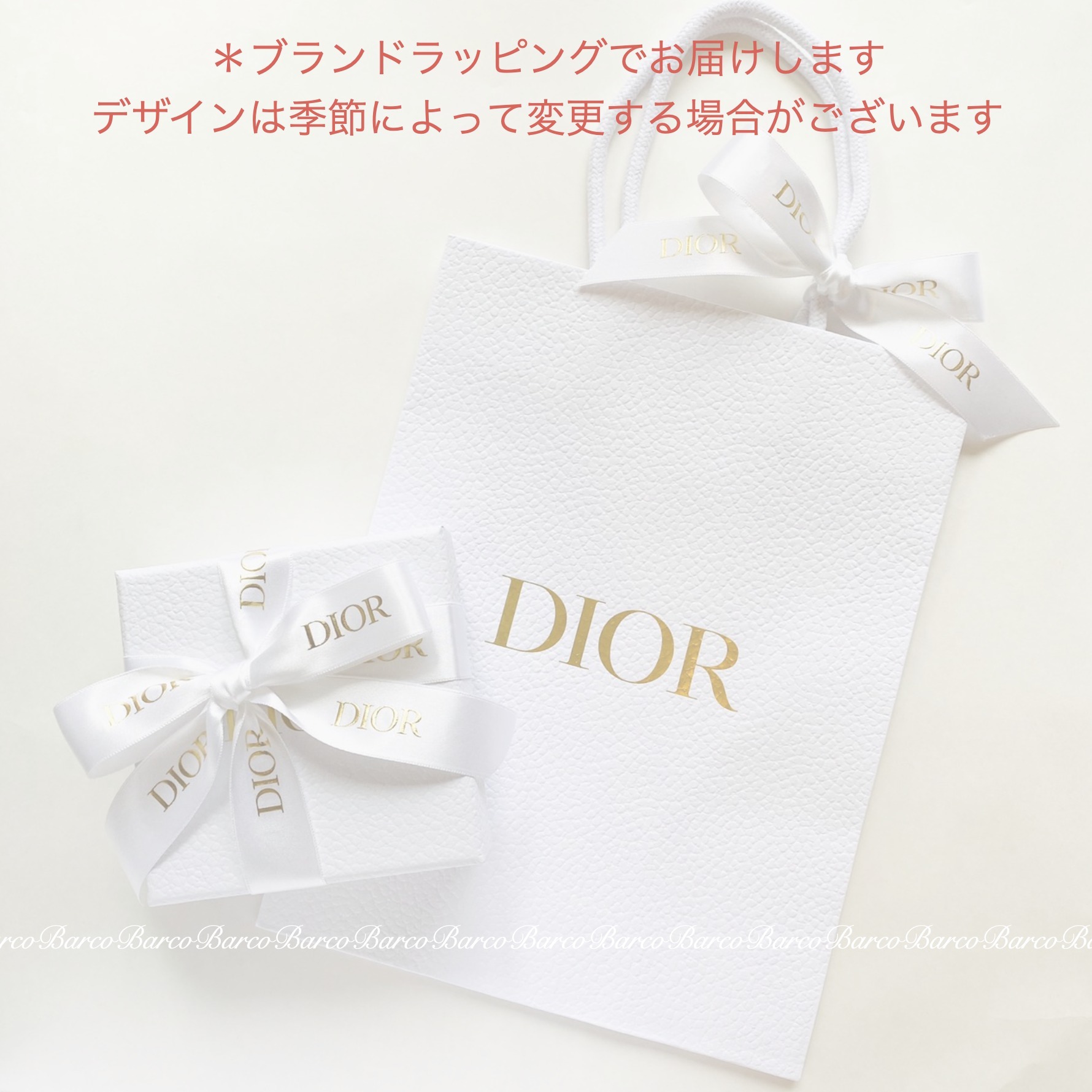 すぐ届く☆【DIOR】CLAIR D LUNE ピアス